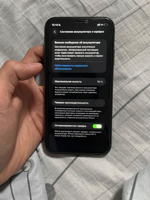 Iphone 11 128gb 76% аккумулятор