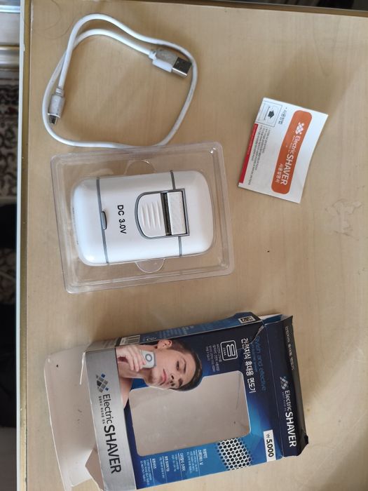 Soqol oladigan aparat. Бритва для стрижки бороды