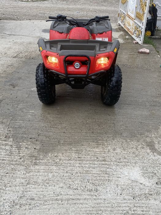 Vand sau schib can am 250 cc