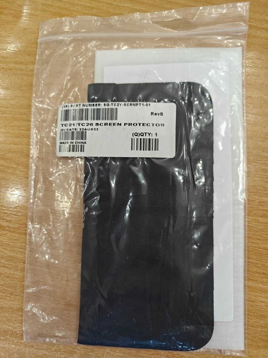 Протектор оригинален за Zebra TC21/TC26