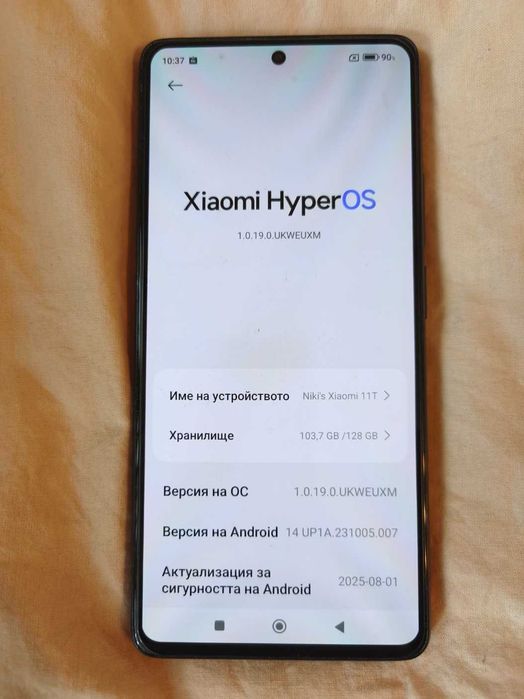 Xiaomi 11T 5G 8/128GB - Meteorite Gray