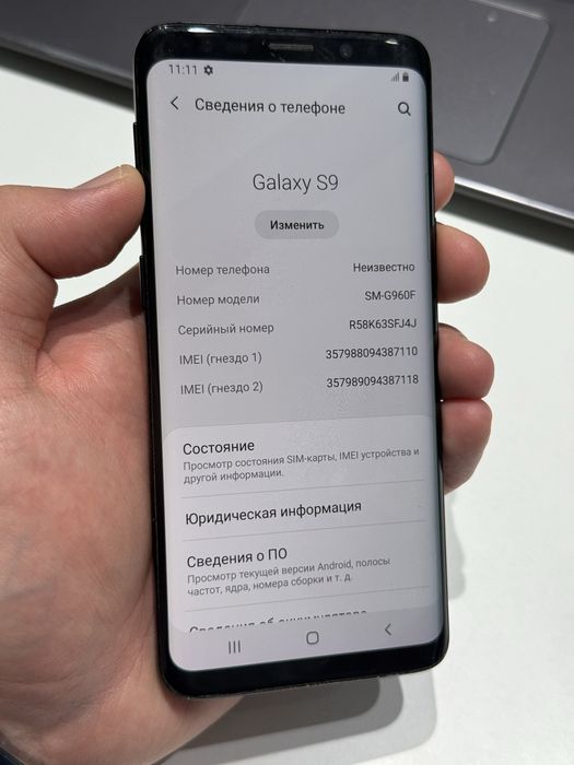 Samsung S9 64gb ozu 4