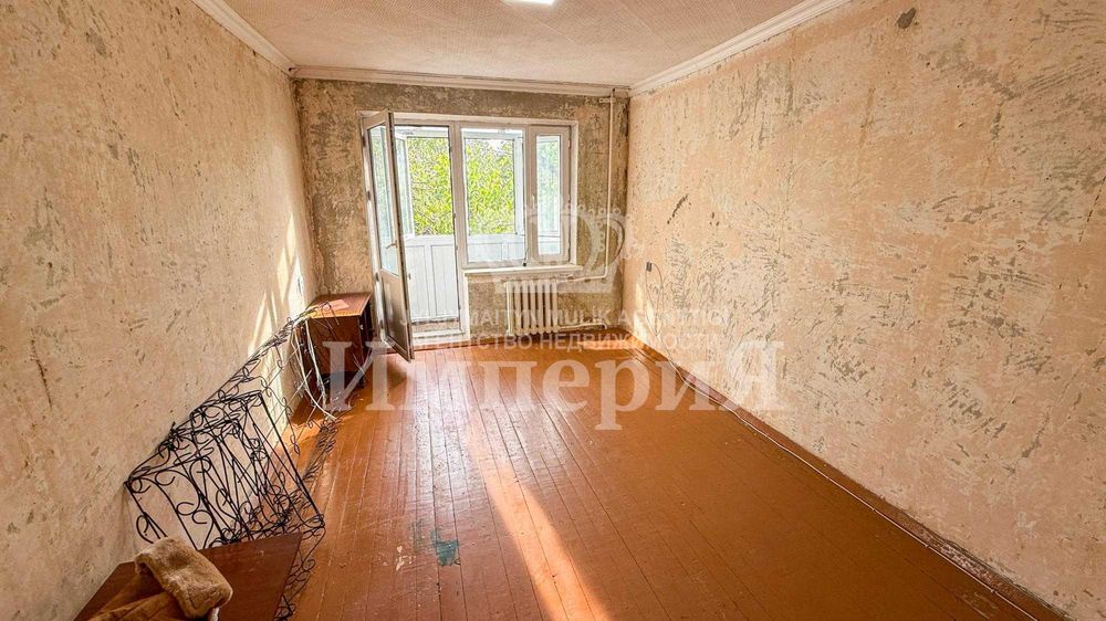 1ком  Жетису.  Айгерим Жуматаева  Империя