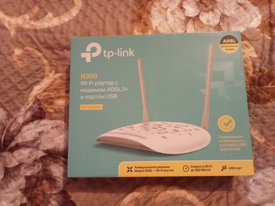Wifi роутер tp-link