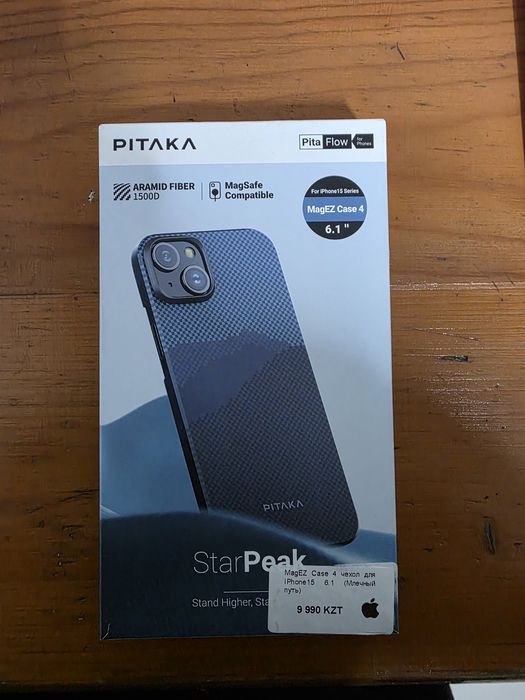 Iphone 15 чехол карбон