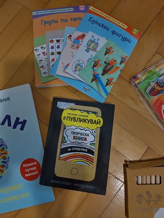 Детски книжки за оцветяване