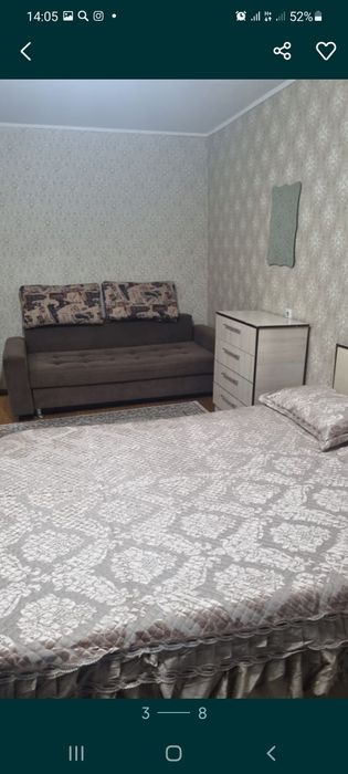 Квартира почасовой