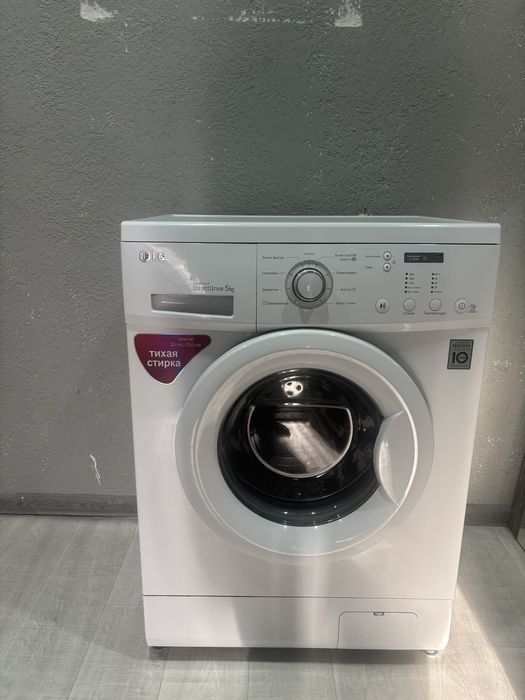 Стиральная машина LG