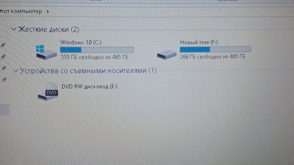 Acer Aspire  v3 - 551g