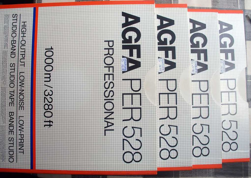 Магнетофонни ролки 26,5 см -Метални и др.