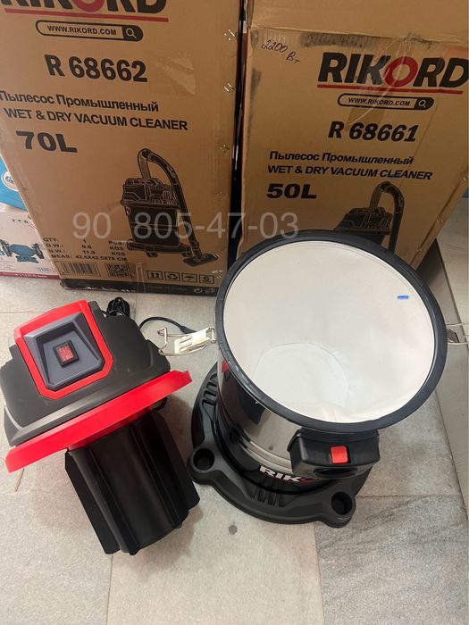 Пылесос  Пилесос “Rikord” для мойки и строителство