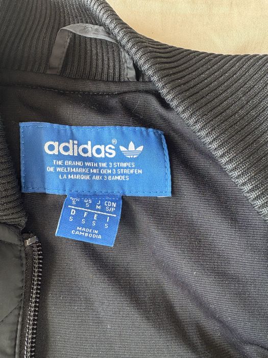 Adidas originals яке