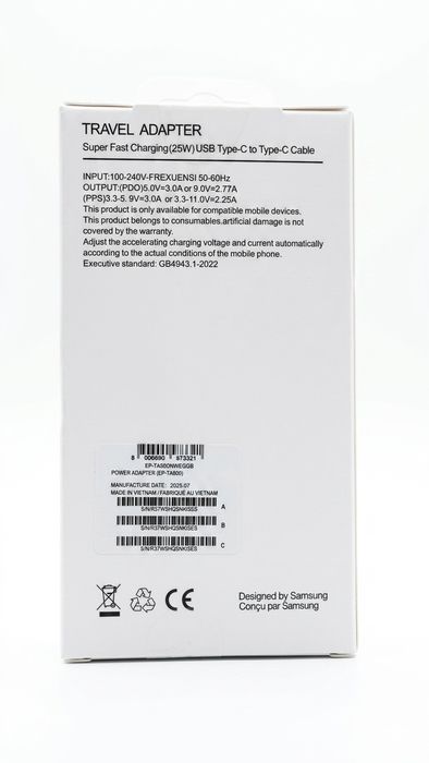 Оригинално зарядно Super Fast Charging 25W с кабел 3А  комплект за Samsung