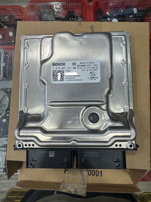 Мотор мия компютер Оних Монза ГМ