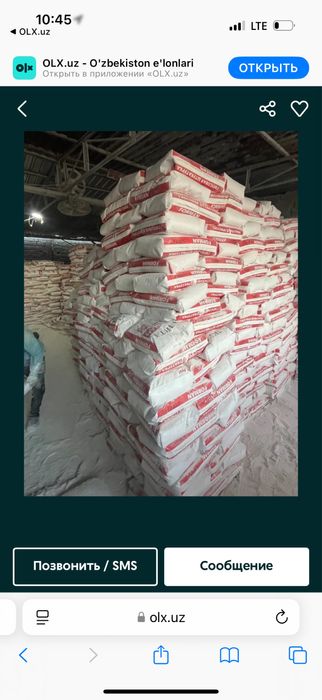 Rotband elita knauf,ротбанд элита кнауф rotgips,rotto,forman, rodband