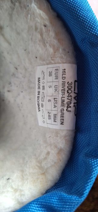 Детски апрески - CMP KIDS HANKI 2.0