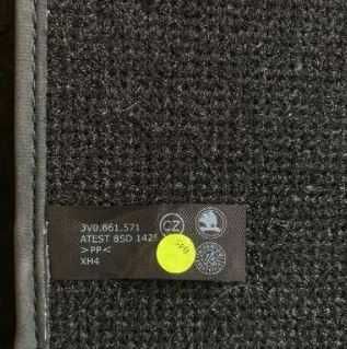 Подложки Lounge Step за Skoda (текстилни стелки с подпори)