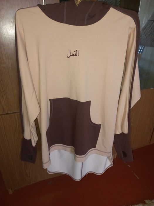 Двойка Аннамль хиджаб