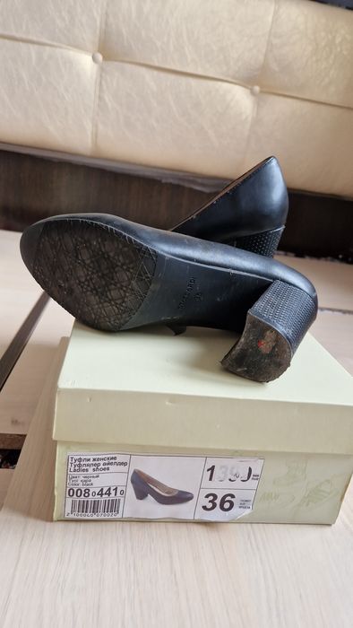 Женские туфельки