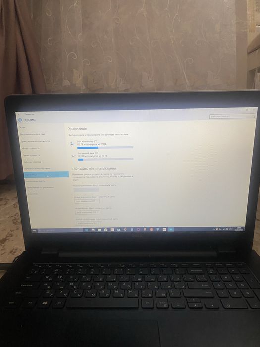 Нотбук DELL жағдайы дын