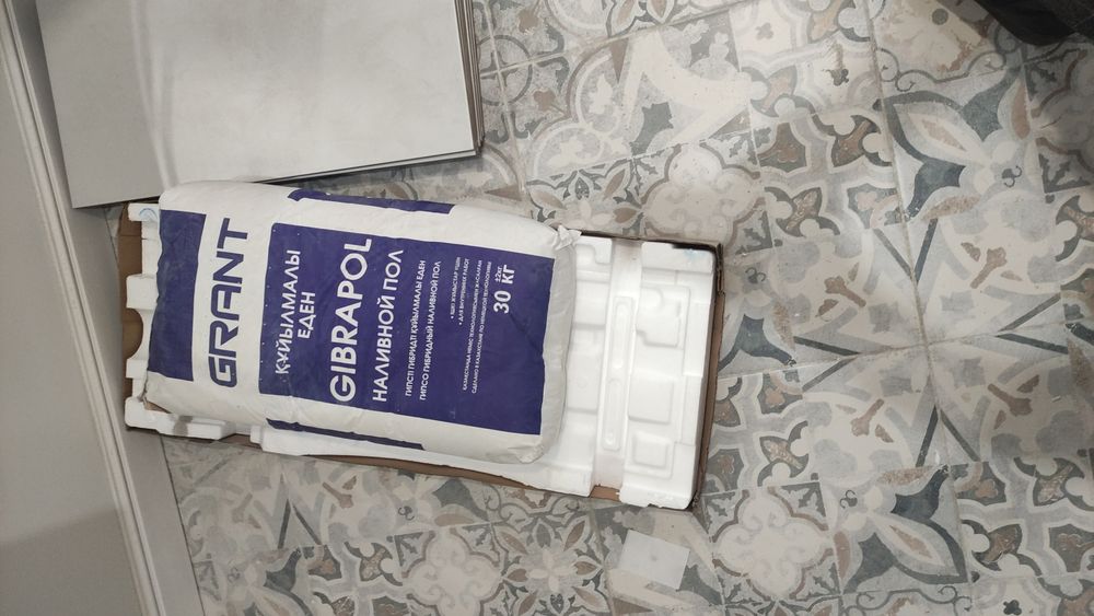 Продам излишки после ремонта