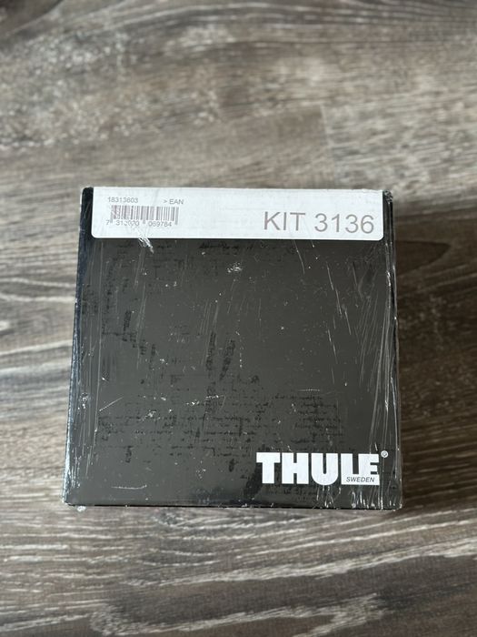 Багажник, напречни греди  THULE wingbar за MERCEDES C,E-Class (W204- W205- W207- W212)