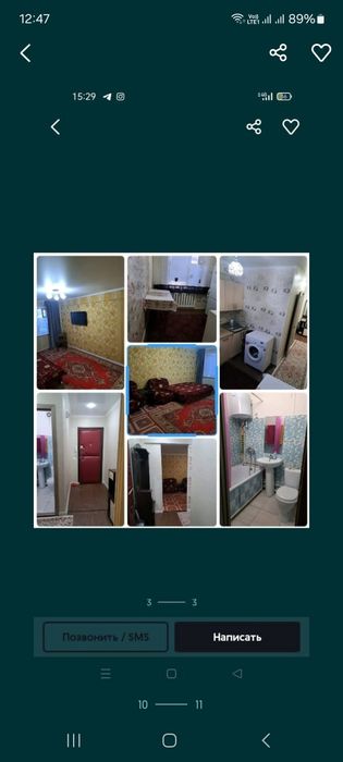 Сдам на долги срог