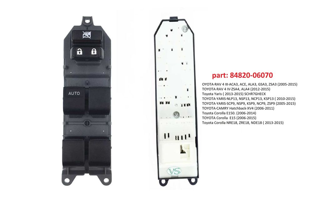 Панел бутони ел.стъкла Toyota 2002г-2015г