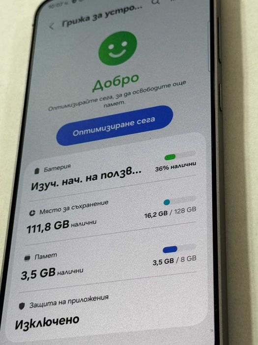 Samsung  S25 FE 128gb