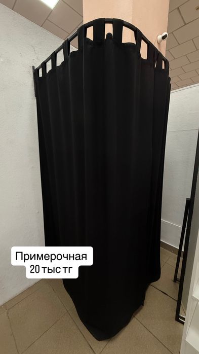 Торговое оборуданование