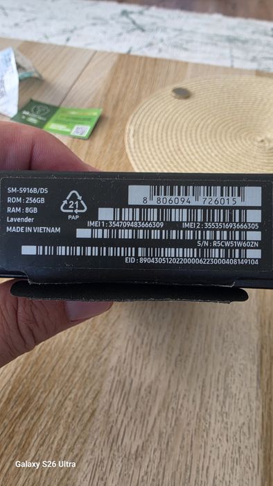 Samsung S23plus 256gb