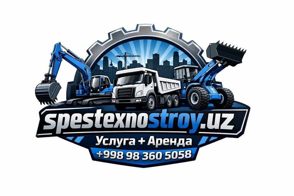 Катлаван, Траншей/Услуга +Аренда. Спецтехники всех видов.