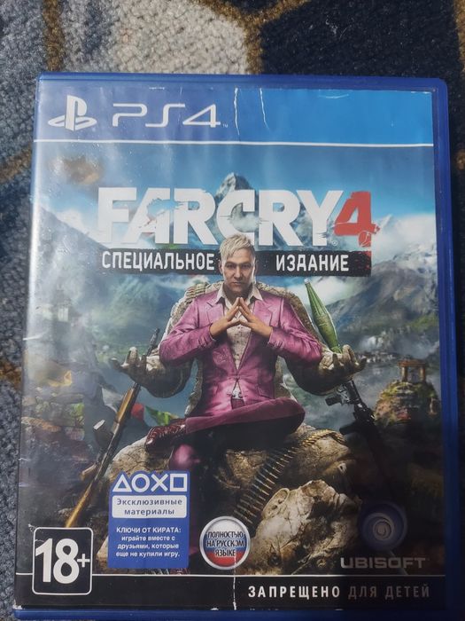 Диски на пс 4 обмен продажа