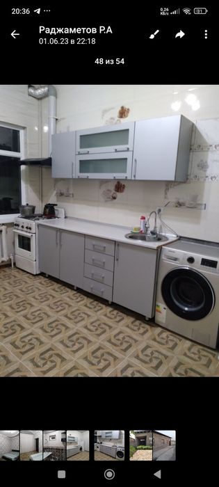 Срочно продается участок, ориентир 2-Азотчик, Химик