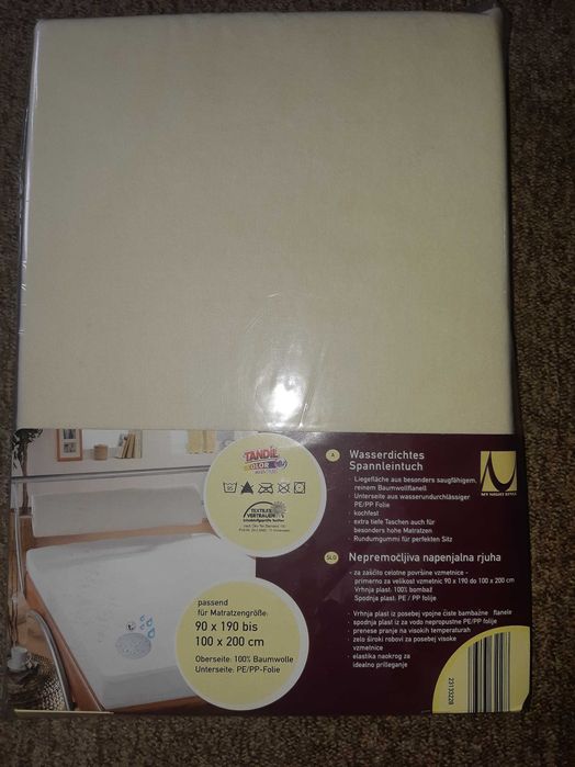 cearceaf cu dublura impermeabila