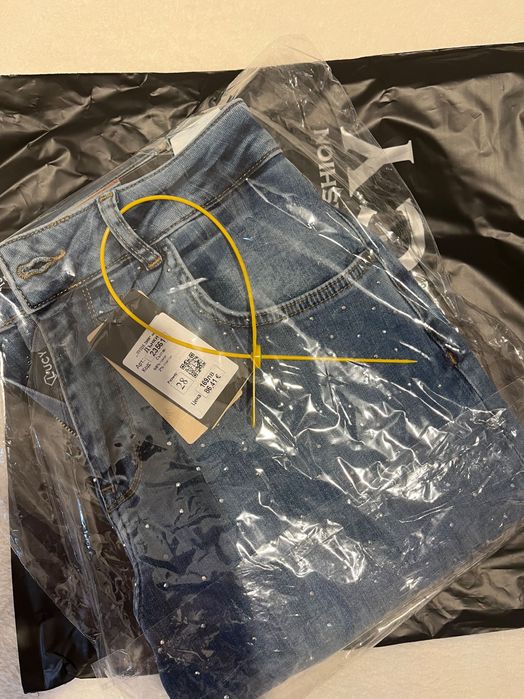 Lucy дънки Galaxy нови