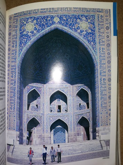 Путеводитель по Центральной Азии