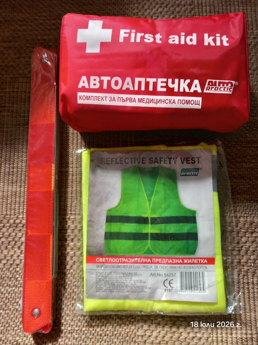 Комплет за първа помощ