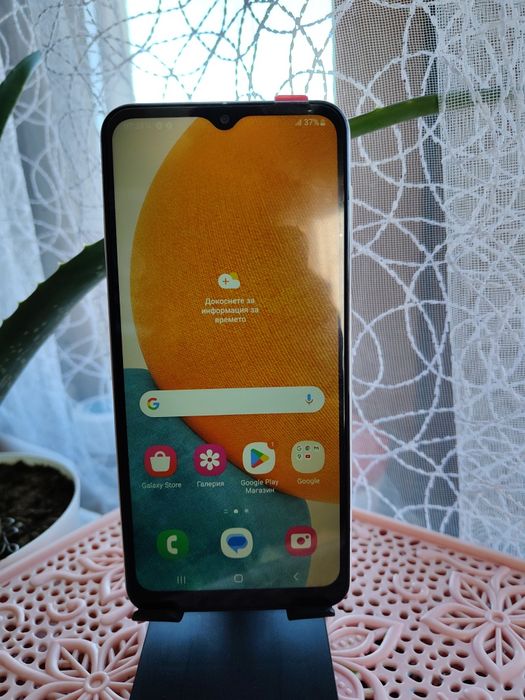 Samsung Galaxy A23 5G