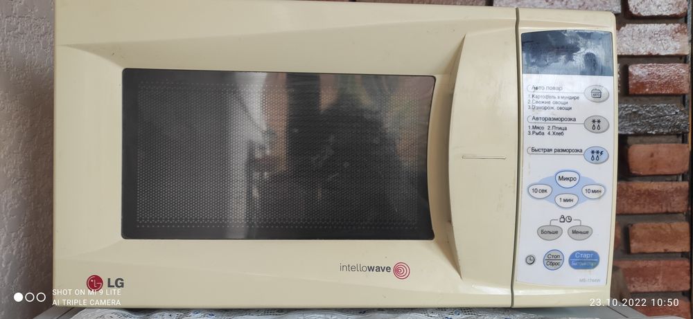 Микроволновая печь LG Intello wave