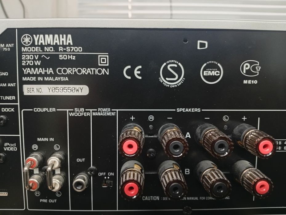 2.1 канален  ресивър YAMAHA R-S 700