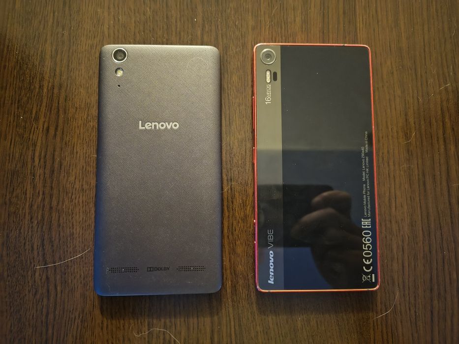 Lenovo Vibe Shot