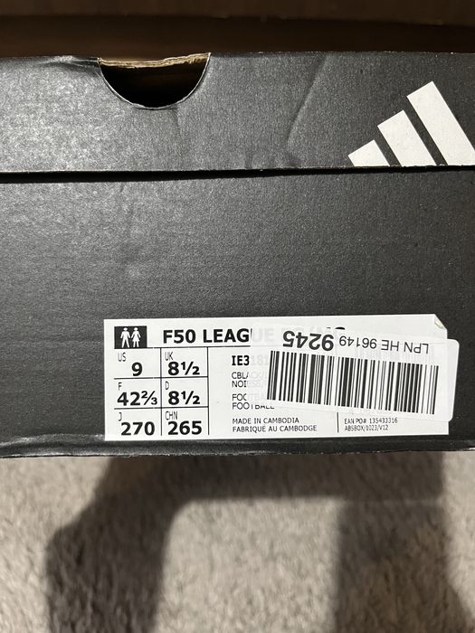 Мъжки футболни бутонки Адидас F50