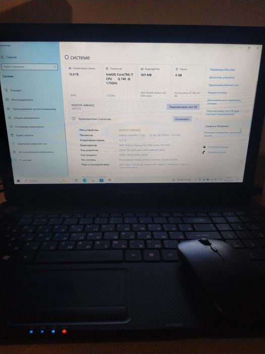 Мини ПК бинго и ноутбук emachines,