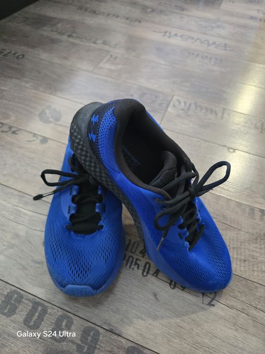 Мъжки маратонки Under Armour