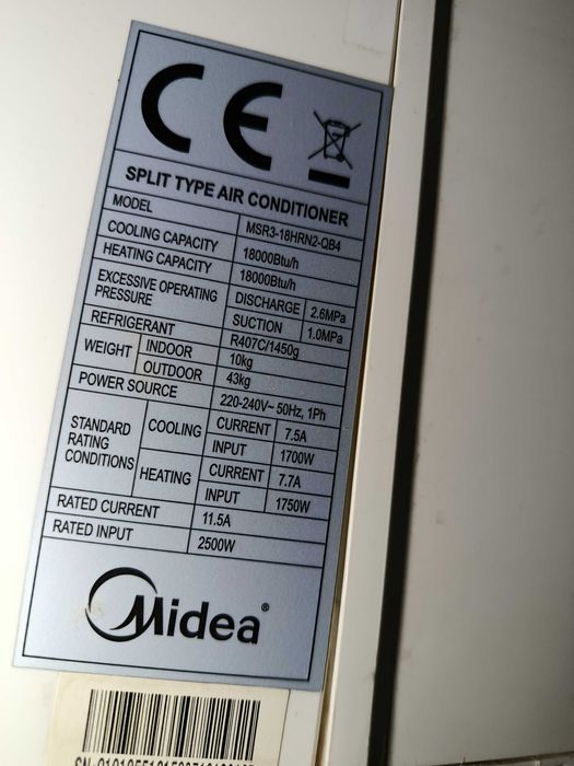 Климатик MIDEA 18.