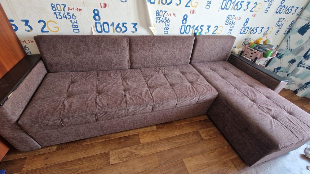 Диван раскладной