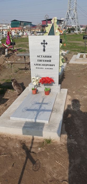 Памятник pamyatnik кабр тошлар