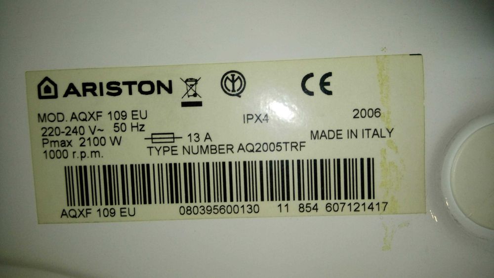 Продавам пералня Hotpoint Ariston AQXF 109 НА ЧАСТИ