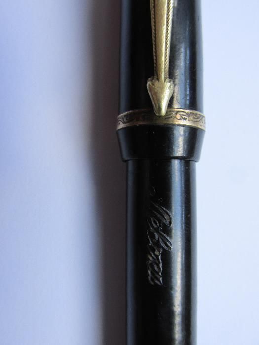 писалка - Левски